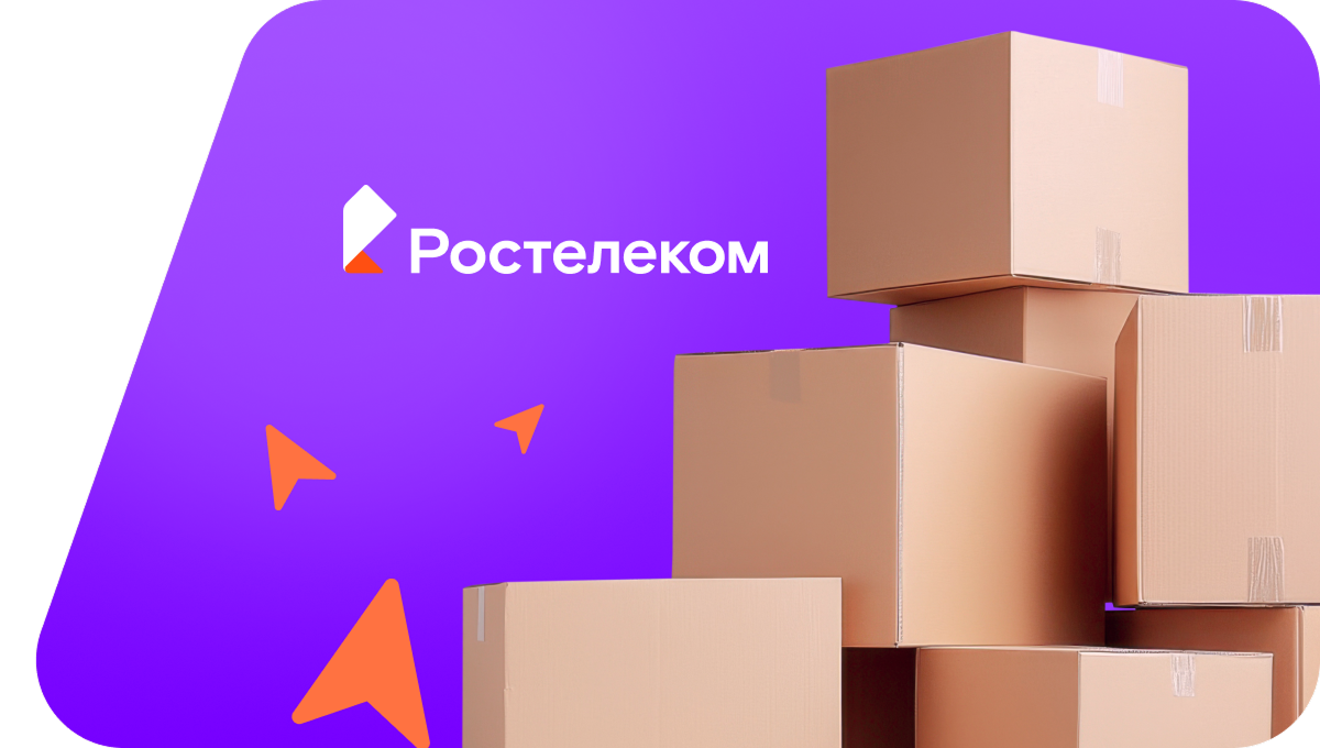 Переезд в новую квартирув село Тамбовское (Кабардино-Балкарская Республика)